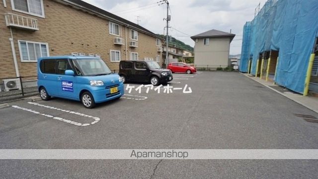 セレッソIIのその他写真