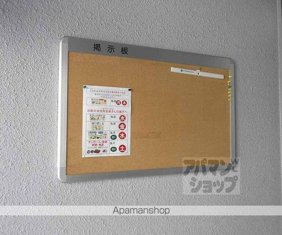 メゾンコスモスの周辺写真
