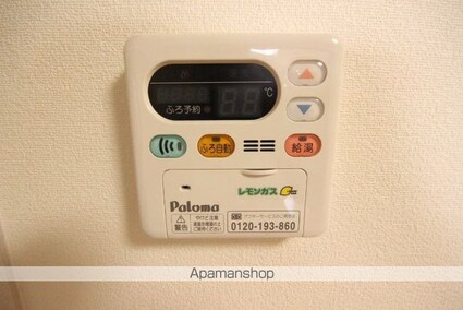 ファーストプレイス[1DK/28.52m2]の内装6