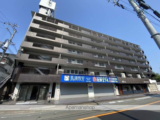 ロイヤルハイツさつき丘の外観写真