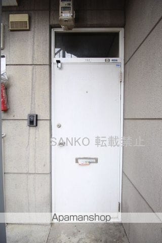 ハイツフュッセンのその他写真