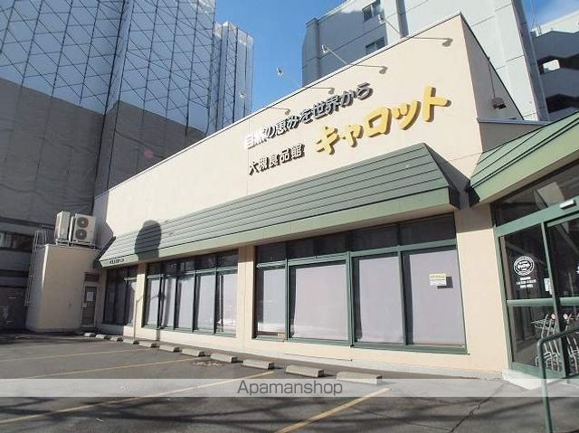 キューブ中の島2・3Nのその他写真