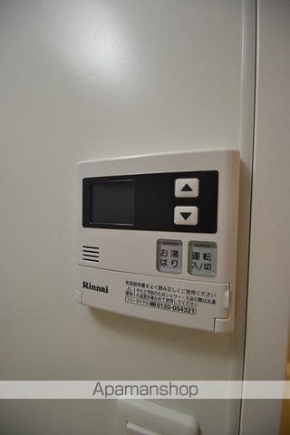KATAYAMABLDG23の内装写真