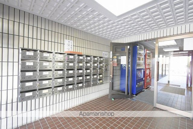 エンドレス三井西岡のその他写真