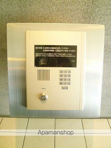 ADEN宮の森のその他写真