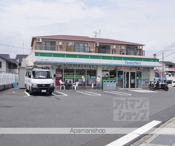 ブレイズ村本の周辺写真