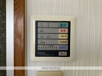 本町コア[1R/24.75m2]のその他設備