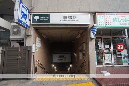 東京都新宿区荒木町[1R/22.54m2]の周辺1