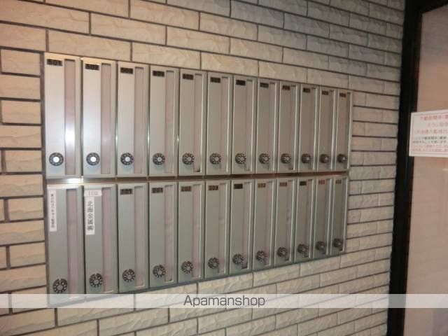 パークスクエア東札幌の内装写真
