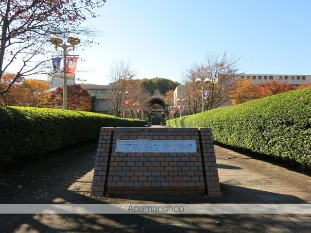 ルミナーレ相原の周辺写真