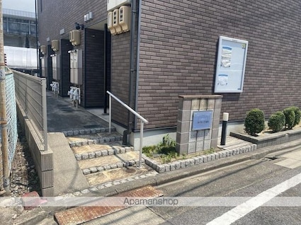 レオネクストオーキッド東部[1K/22.75m2]のエントランス1