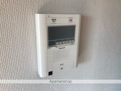 メゾンアルカディア西深津[1R/22.86m2]のセキュリティ