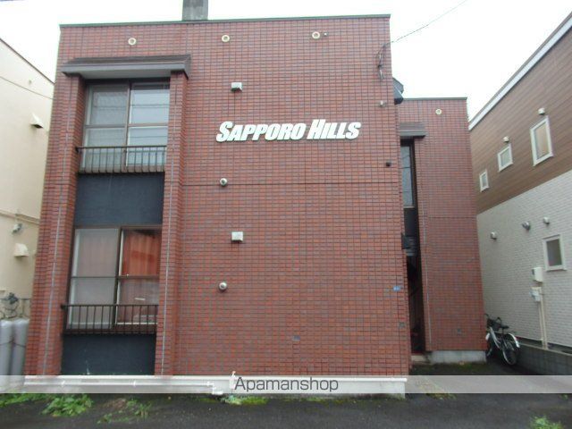 札幌ヒルズの外観写真