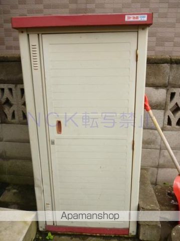 山の手サンハイツのその他写真