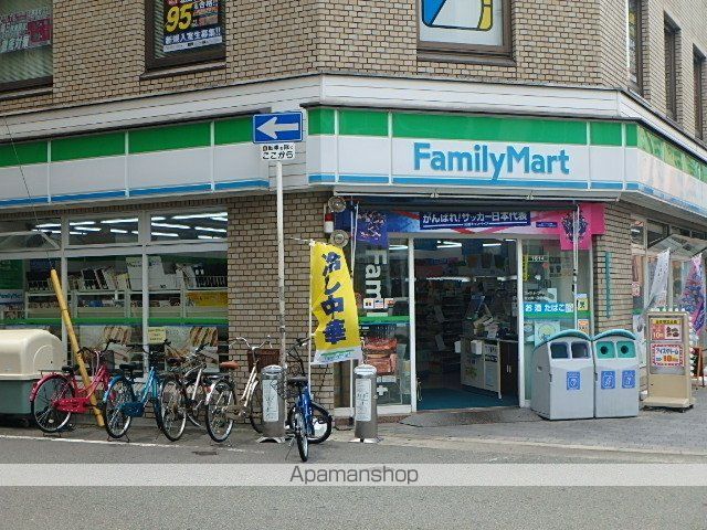 Reiwanity Placeの周辺写真