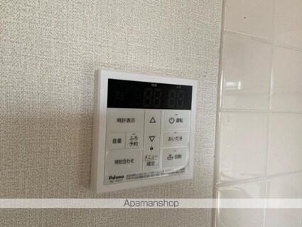 フォブール紅陽Ｂ[2LDK/55.9m2]のその他設備