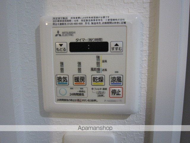 エグゼ天王寺IIの内装写真