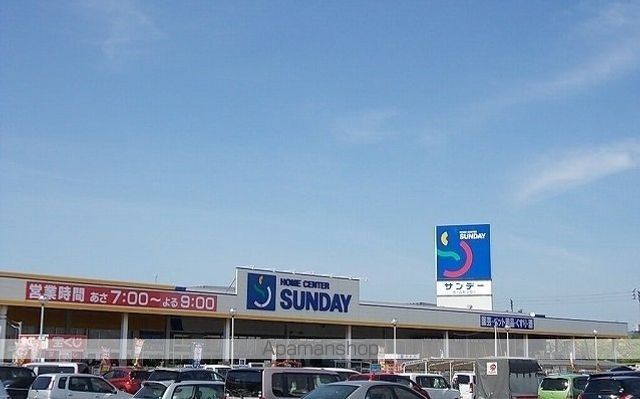 デフィ シルフィードの周辺写真
