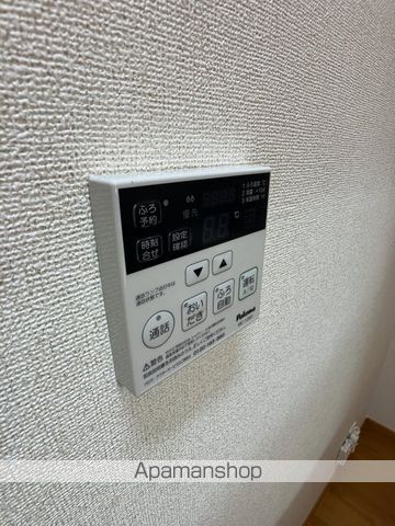 メゾン ポム Aの内装写真