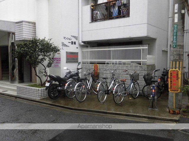 マンション一里塚のその他写真