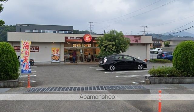 レオネクストK ハウスIIIの周辺写真