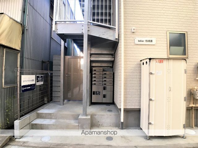 ベリエ相模原の外観写真