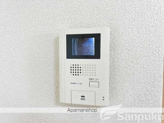 メゾン ルポの内装写真