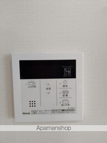 GRAND ECLATの内装写真