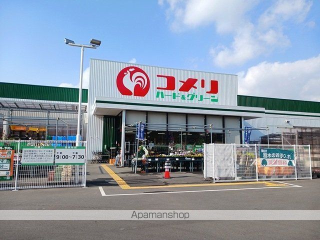 メゾンドエスポアAの周辺写真