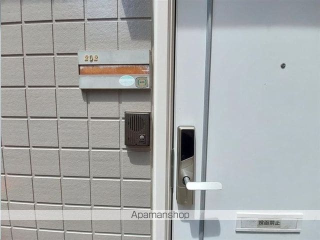 ピースフル五橋の内装写真