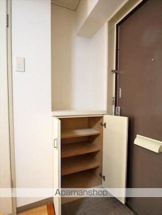 サンシャイン緑町Ⅱ[1K/19.8m2]のその他内装