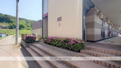 レオパレス平出[1K/23.18m2]のその他部屋・スペース1