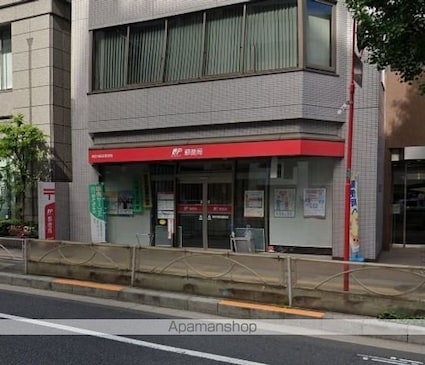 白金タワー[1R/26.68m2]の周辺7