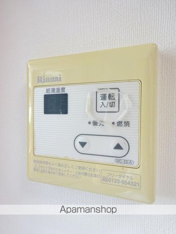 美章園メゾン寿の内装写真