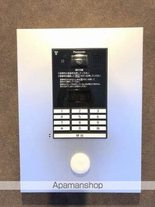 シャーメゾンクオリスタ[2LDK/71.69m2]のエントランス2