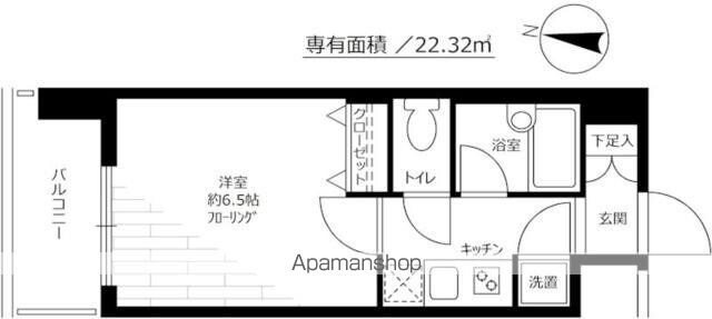 パレステュディオ田町[1K/22.32m2]の間取図