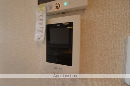 アルカンシェル[1LDK/43.23m2]のその他設備