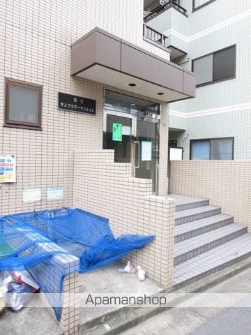 第5サンフラワーマンションの玄関写真