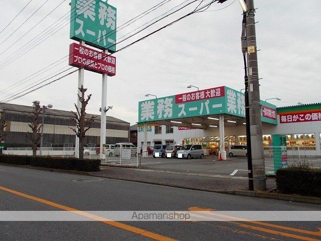 レオパレスオーブの周辺写真