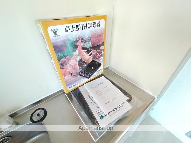 東大阪レヂデンスの内装写真