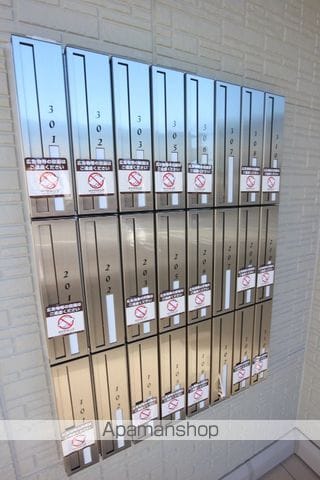 シャイン シード 湯田のその他写真
