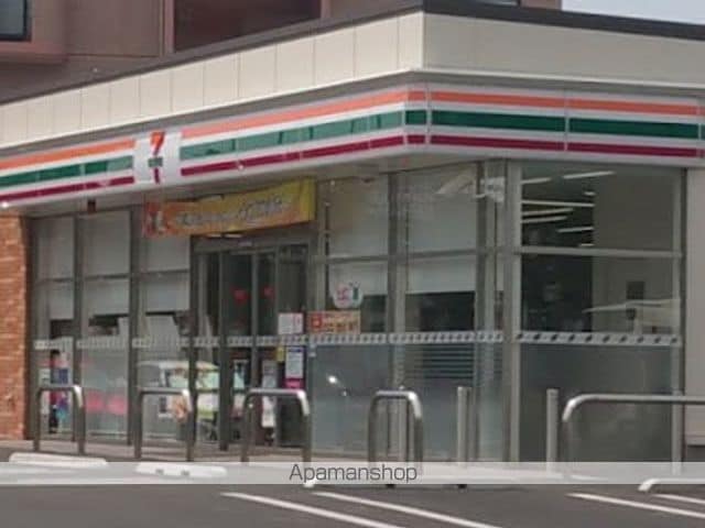 レオパレスゲンキの周辺写真