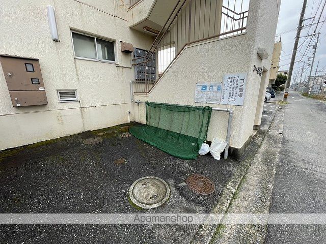 コーポ洋光のその他写真