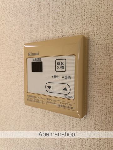 ニューエルディムゆうCの内装写真