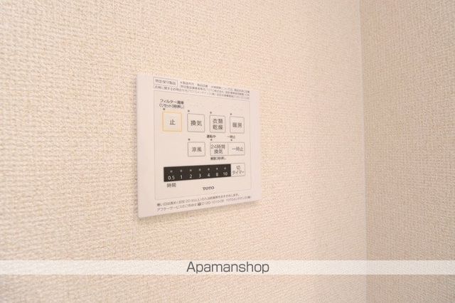GRAND SOLEIL A棟の内装写真