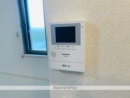 スクエアＩＳ　Ⅴ[1K/31.66m2]のその他設備