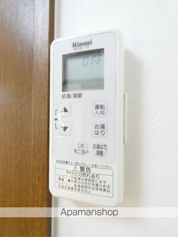シャローゼの内装写真