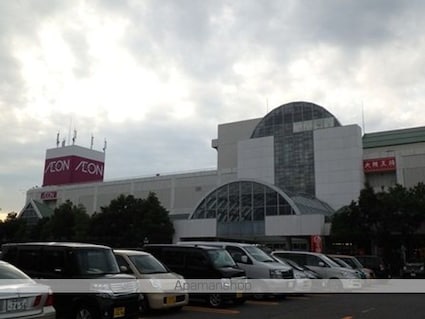 サンモール[1K/23.56m2]の周辺