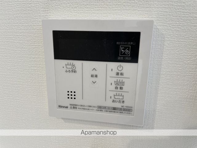 リスレーヌ練馬の内装写真