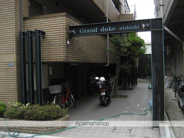 グランデューク西大井の玄関写真